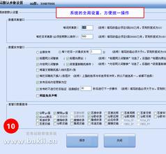 ���¿��˿˱߾�ͷ��Ƶ��������������������Ű��� ��Ա���ϼ����ų�...